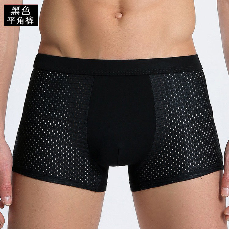 🔥Buy 2 Get 1 Free✨BAMBOO FIBRE BOXER SHORTS - FOR ALL-DAY COMFORT