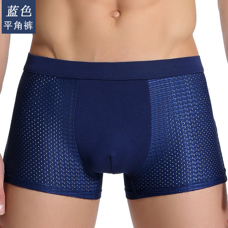 🔥Buy 2 Get 1 Free✨BAMBOO FIBRE BOXER SHORTS - FOR ALL-DAY COMFORT