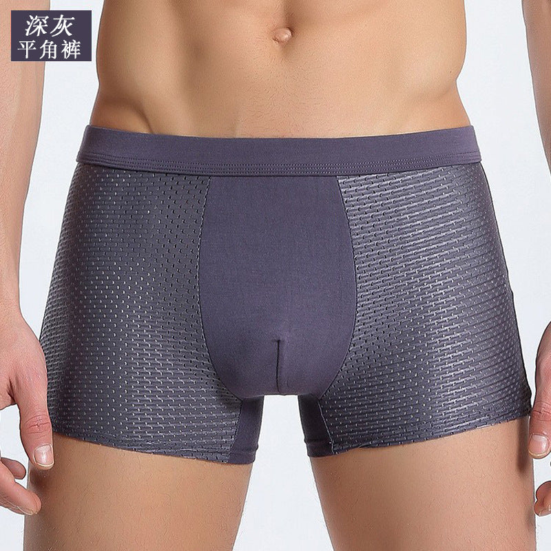 🔥Buy 2 Get 1 Free✨BAMBOO FIBRE BOXER SHORTS - FOR ALL-DAY COMFORT