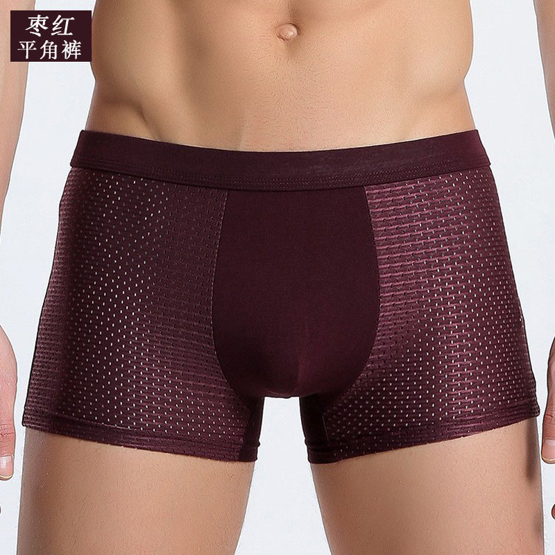 🔥Buy 2 Get 1 Free✨BAMBOO FIBRE BOXER SHORTS - FOR ALL-DAY COMFORT
