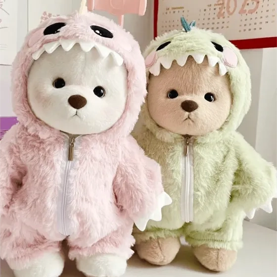 30cm Bear Doll Dinosaur Onesie