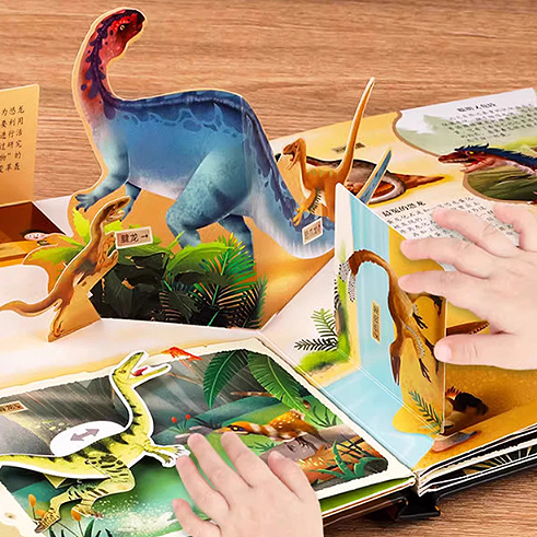 ⏰Historical Lowest Price: Save 49%-🦖3D Encyclopedia Prehistorica Dinosaurs📙HARDCOVER