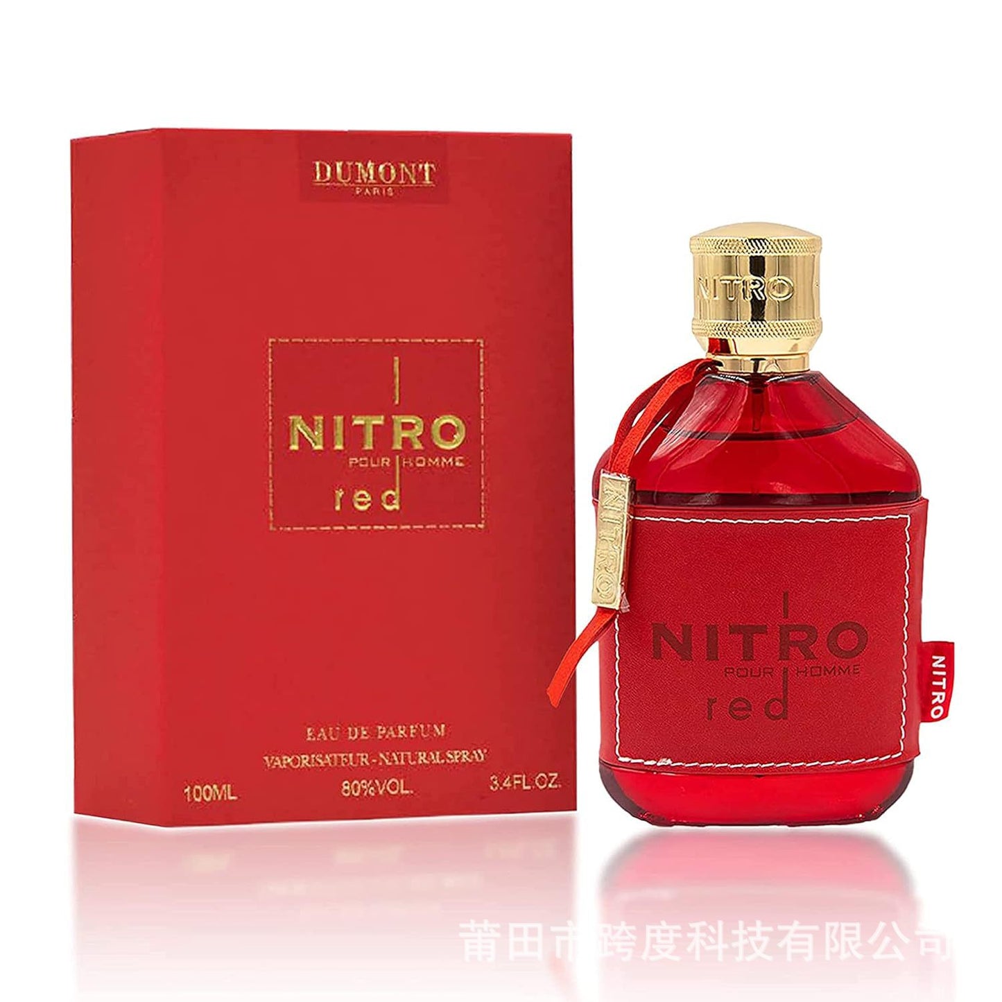 🔥Dumont Nitro Red For Men 3.4 Oz Eau De Parfum Spray