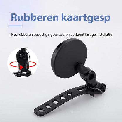 Safe 360° Rearview Mirror for Cyclists🚲