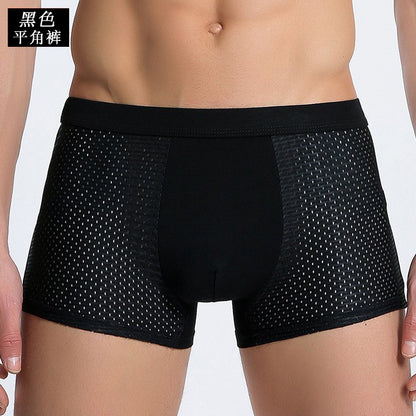 🔥Buy 2 Get 1 Free✨BAMBOO FIBRE BOXER SHORTS - FOR ALL-DAY COMFORT
