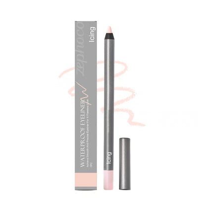 🌟 【24H Lock】1440-Minute Smudge-Proof Eyeliner🌟