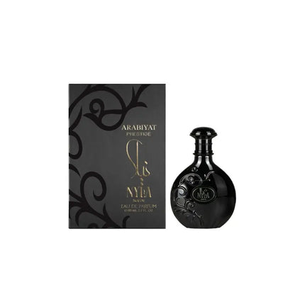 🌸Nyla Eau De Parfum 🌸– A luxurious blend of fruity, floral & warm woody notes for an elegant, lasting scent 🌿💖