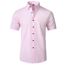 🔥💥Last Day Special Sale 50% OFF💝✨Stretch Non-iron Anti-wrinkle Shirt