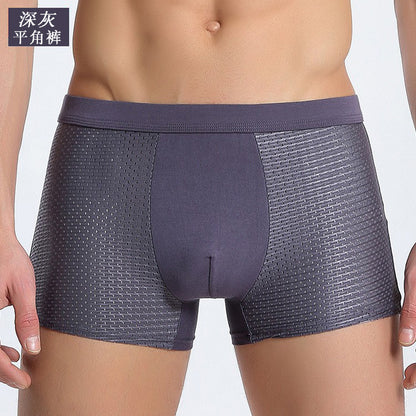 🔥Buy 2 Get 1 Free✨BAMBOO FIBRE BOXER SHORTS - FOR ALL-DAY COMFORT