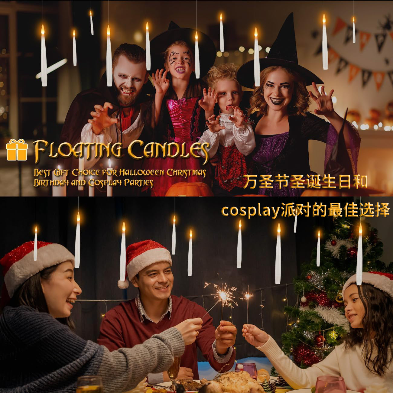 Halloween Floating Candles + Magic Wand