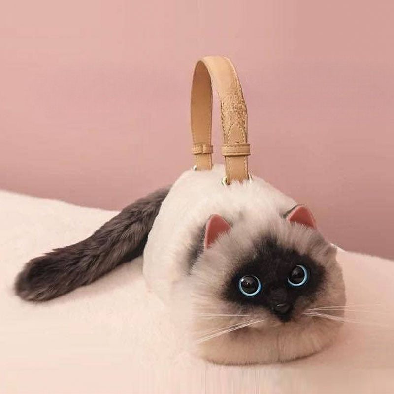 🐱Cat Shaped Bag