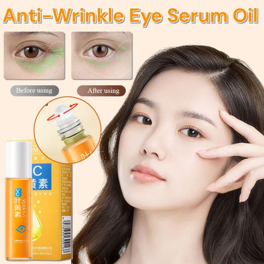 🔥UP TO 49%OFFF✨ Lutein Eye Essence Oil✨