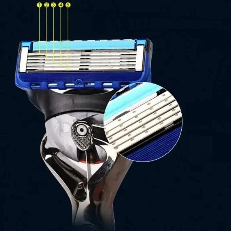 5-layer Razor Blades（4/8/12PCS)