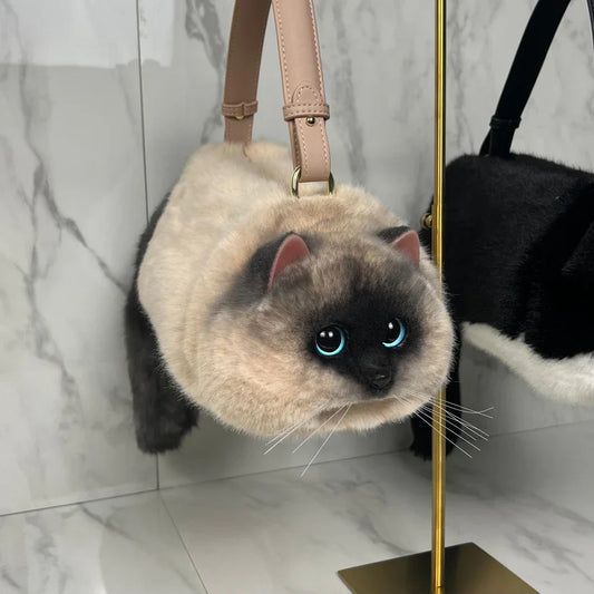 🐱Cat Shaped Bag