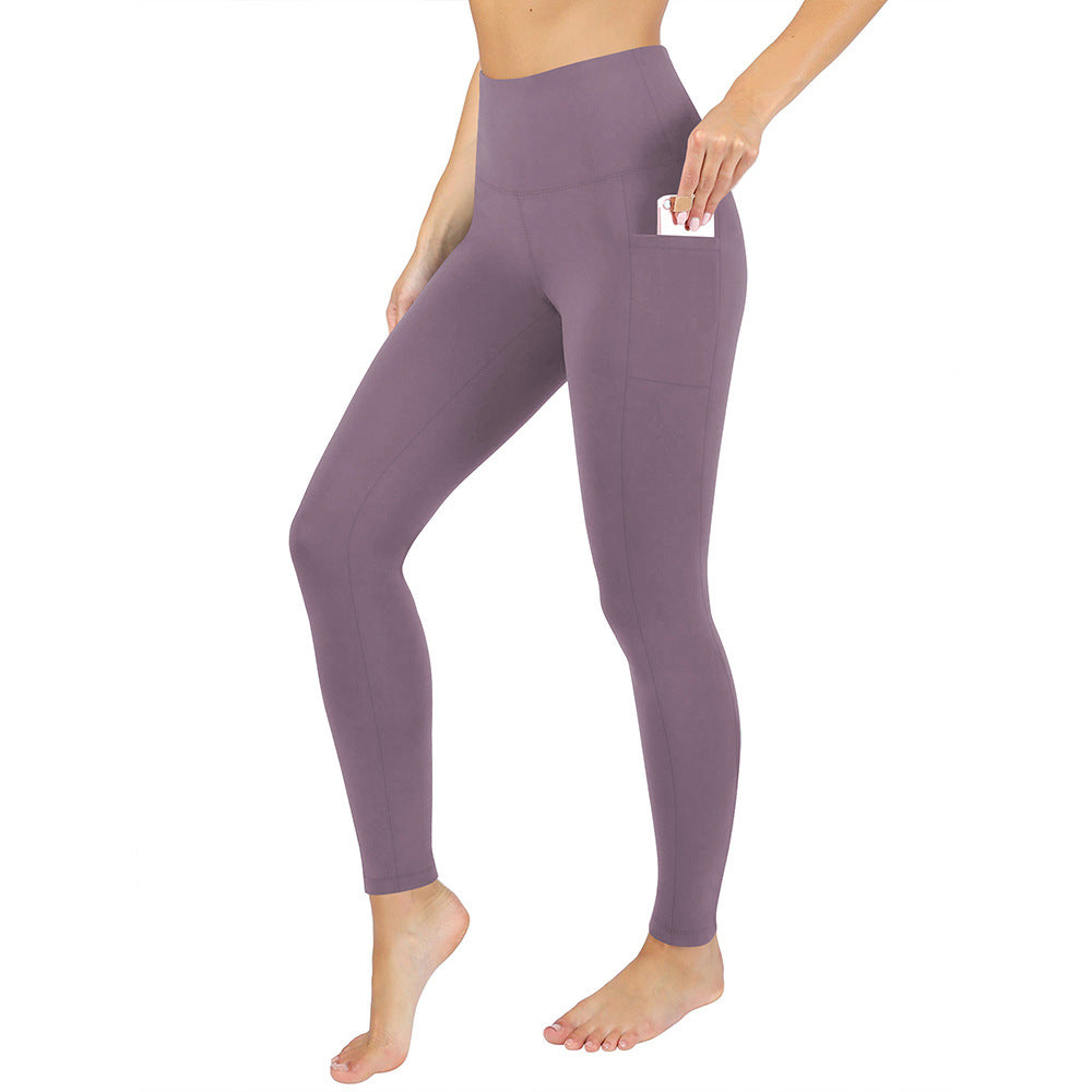✨Women's High-waisted Yoga Leggings🧘‍👩
