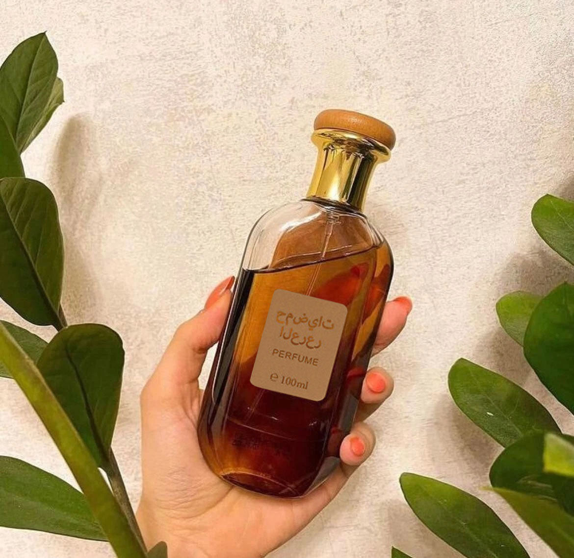 🌿 Summer Oud – Scent of Freedom