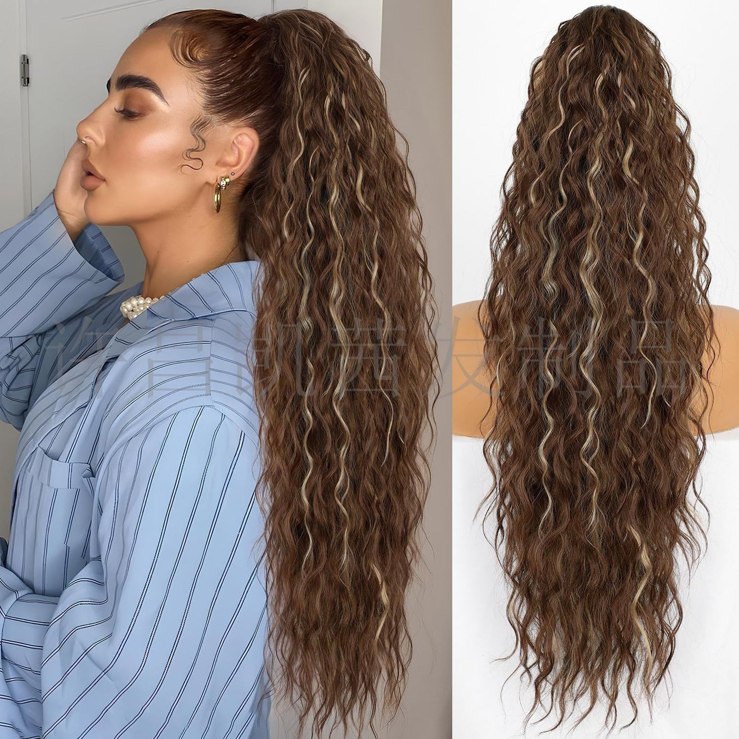 30-Inch Long Wavy Curly Hair False Ponytail