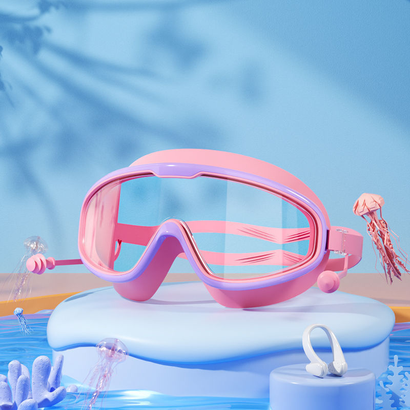 🎉Kid's Waterproof Swimming Goggles