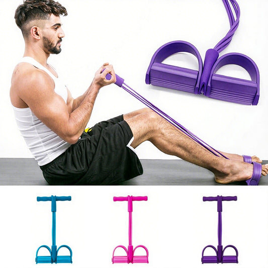 Home Fitness Resistance Trainer: Tone & Tighten Anytime💪