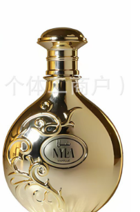 🌸Nyla Eau De Parfum 🌸– A luxurious blend of fruity, floral & warm woody notes for an elegant, lasting scent 🌿💖