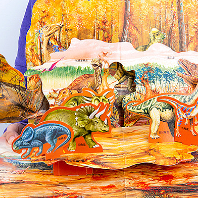 ⏰Historical Lowest Price: Save 49%-🦖3D Encyclopedia Prehistorica Dinosaurs📙HARDCOVER